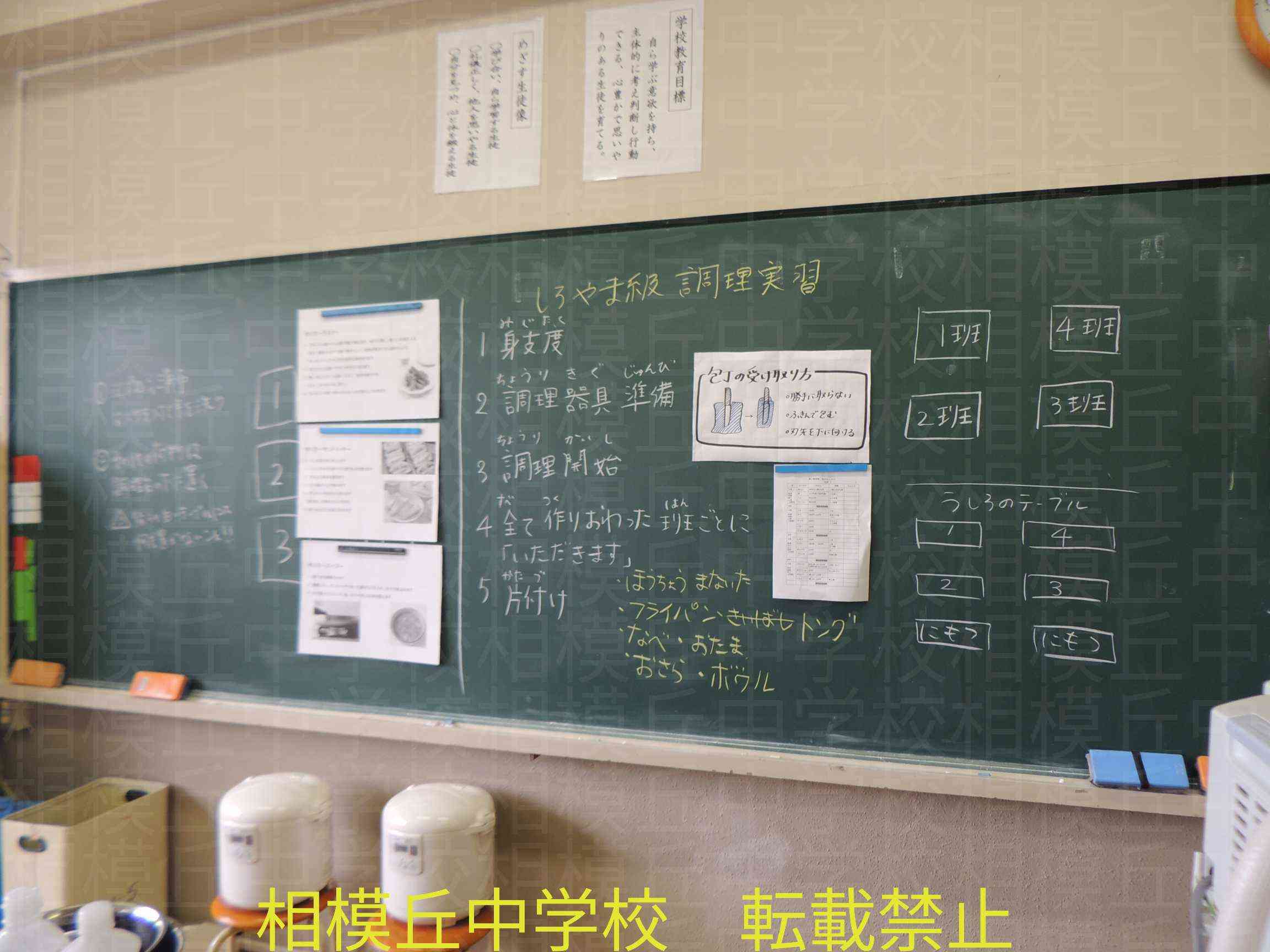 DSCN9898