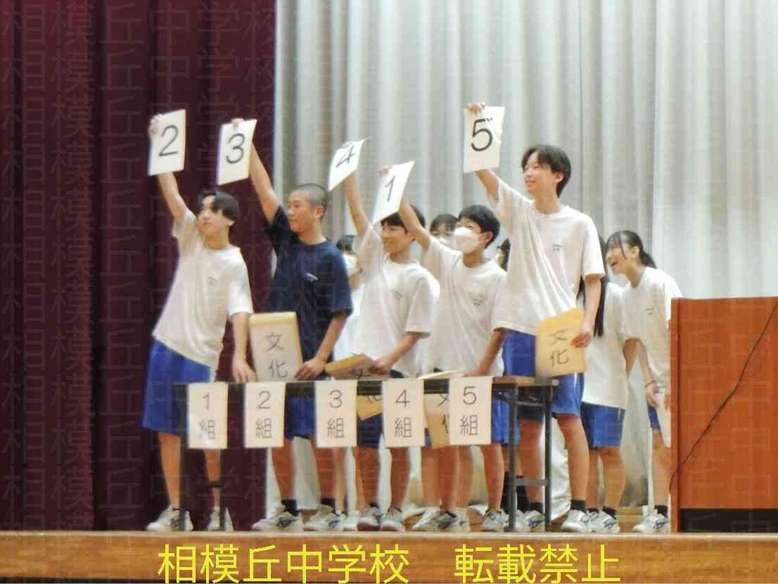 DSCN1132